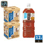 サントリー 烏龍茶 2L ペットボトル 12本 (6本入×2 まとめ買い) お茶 ウーロン茶 機能性表示食品