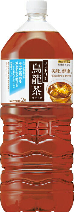 サントリー 烏龍茶 2L ペットボトル 6本入 お茶 ウーロン茶 機能性表示食品