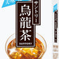 サントリー 烏龍茶 1L 紙パック 12本 (6本入×2 まとめ買い)