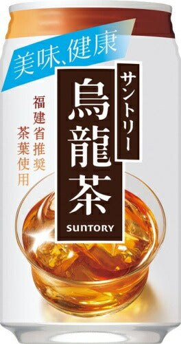 サントリー 烏龍茶 340g 缶 24本入 ウーロン茶 お茶
