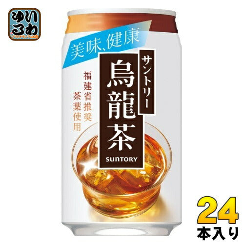 サントリー 烏龍茶 340g 缶 24本入 ウーロン茶 お茶