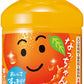 サントリー なっちゃん オレンジ 280ml ペットボトル 24本入 〔果汁飲料〕
