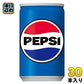 サントリー ペプシコーラ 160ml 缶 30本入 炭酸飲料 pepsi