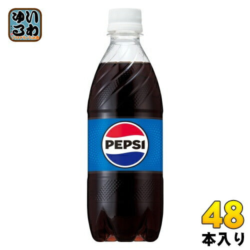 サントリー ペプシコーラ 490ml ペットボトル 48本 (24本入×2 まとめ買い) 炭酸飲料 コーラ
