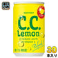 サントリー C.C.レモン 160ml 缶 30本入 炭酸飲料 CCレモン 微炭酸