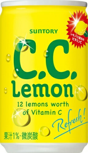 サントリー C.C.レモン 160ml 缶 60本 (30本入×2 まとめ買い) 炭酸飲料 CCレモン 微炭酸