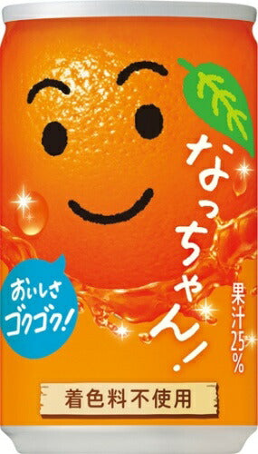 サントリー なっちゃん オレンジ 160g 缶 60本 (30本入×2 まとめ買い) 果汁飲料 着色料不使用