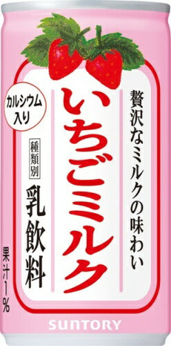 サントリー いちごミルク 190g 缶 60本 (30本入×2 まとめ買い) 乳飲料 カルシウム ミルク イチゴ