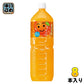 サントリー なっちゃん オレンジ 1.5L ペットボトル 8本入 果汁飲料 着色料不使用