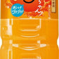 サントリー なっちゃん オレンジ 1.5L ペットボトル 8本入 果汁飲料 着色料不使用