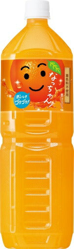 サントリー なっちゃん オレンジ 1.5L ペットボトル 8本入 果汁飲料 着色料不使用
