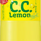 サントリー C.C.レモン 1.5L ペットボトル 16本 (8本入×2 まとめ買い) 炭酸飲料 CCレモン 微炭酸