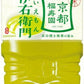 サントリー 緑茶 伊右衛門 2L ペットボトル 6本入 お茶 大容量