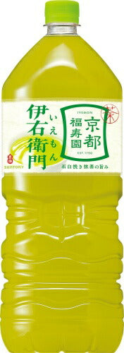 サントリー 緑茶 伊右衛門 2L ペットボトル 6本入 お茶 大容量