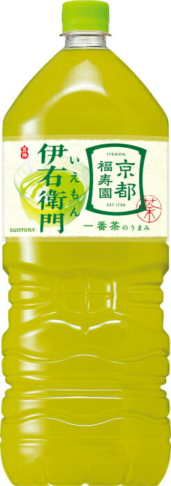 サントリー 緑茶 伊右衛門 2L ペットボトル 6本入 お茶 りょくちゃ 大容量 一番茶のうまみ