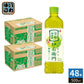 サントリー 緑茶 伊右衛門 600ml ペットボトル 48本 (24本入×2 まとめ買い) 緑茶 お茶