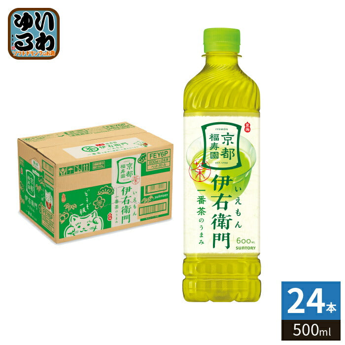 サントリー 緑茶 伊右衛門 600ml ペットボトル 24本入 緑茶 お茶