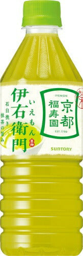 サントリー 緑茶 伊右衛門 VD用 500ml ペットボトル 48本 (24本入×2 まとめ買い) お茶 緑茶 いえもん 自販機用