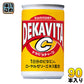 サントリー デカビタC 160ml 缶 90本 (30本入×3 まとめ買い) 〔炭酸飲料〕