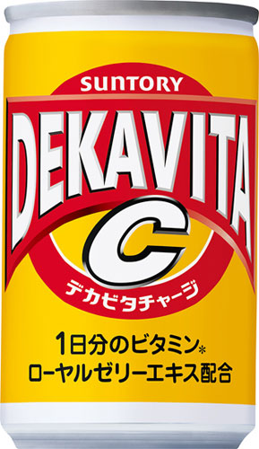 サントリー デカビタC 160ml 缶 90本 (30本入×3 まとめ買い) 〔炭酸飲料〕
