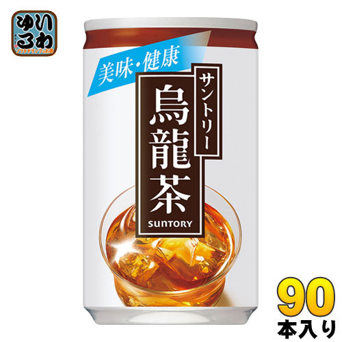 サントリー 烏龍茶 160g 缶 90本 (30本入×3 まとめ買い) 〔お茶〕