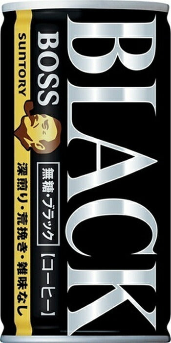サントリー BOSS ボス 無糖ブラック 185g 缶 90本 (30本入×3 まとめ買い) 缶コーヒー 珈琲