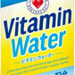 サントリー ビタミンウォーター 500ml ペットボトル 48本 (24本入×2 まとめ買い) スポーツドリンク 熱中症対策