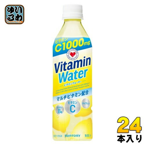 サントリー ビタミンウォーター 500ml ペットボトル 24本入 スポーツドリンク 熱中症対策