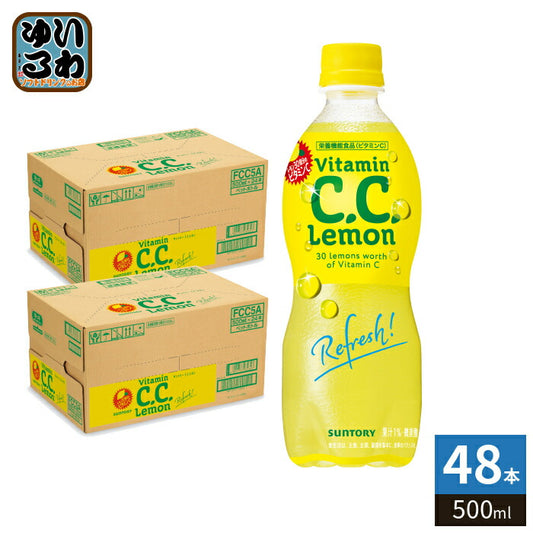 サントリー C.C.レモン 500ml ペットボトル 48本 (24本入×2 まとめ買い) 栄養機能食品 炭酸飲料  微炭酸