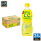 サントリー C.C.レモン 500ml ペットボトル 24本入 栄養機能食品 炭酸飲料  微炭酸