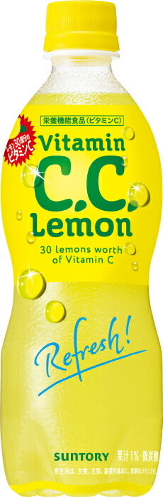 サントリー C.C.レモン 500ml ペットボトル 24本入 栄養機能食品 炭酸飲料  微炭酸