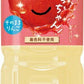 サントリー なっちゃん りんご 1.5L ペットボトル 8本入 果汁飲料 アップル