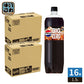 サントリー ペプシ 生 ビッグ ゼロ 1.5L ペットボトル 16本 (8本入×2 まとめ買い) 炭酸飲料 PEPSI 大容量 BIG ZERO カロリーゼロ