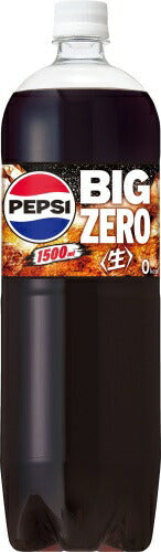 サントリー ペプシ BIG 生 ゼロ 1.5L ペットボトル 8本入 炭酸飲料 PEPSI 大容量 BIG ZERO