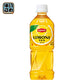 サントリー リプトン リモーネ 500ml ペットボトル 48本 (24本入×2 まとめ買い) 〔紅茶〕