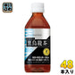サントリー 黒烏龍茶 (VD用) 350ml ペットボトル 48本 (24本入×2 まとめ買い) 特保 トクホ ウーロン茶