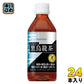 サントリー 黒烏龍茶 (VD用) 350ml ペットボトル 24本入 特保 トクホ ウーロン茶