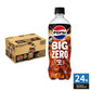 サントリー ペプシ 生 ビッグ ゼロ 600ml ペットボトル 24本入 炭酸飲料 コーラ カロリーゼロ BIG ZERO