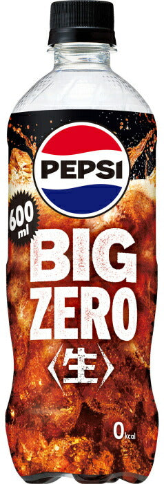 サントリー ペプシ 生 ビッグ ゼロ 600ml ペットボトル 48本 (24本入×2 まとめ買い) 炭酸飲料 コーラ カロリーゼロ BIG ZERO