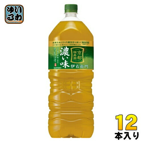 サントリー 緑茶 伊右衛門 濃い味 2L ペットボトル 12本 (6本入×2 まとめ買い) お茶 機能性表示食品 大容量