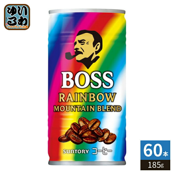 サントリー BOSS ボス レインボーマウンテンブレンド 185g 缶 60本 (30本入×2 まとめ買い) 缶コーヒー 珈琲 コーヒー飲料