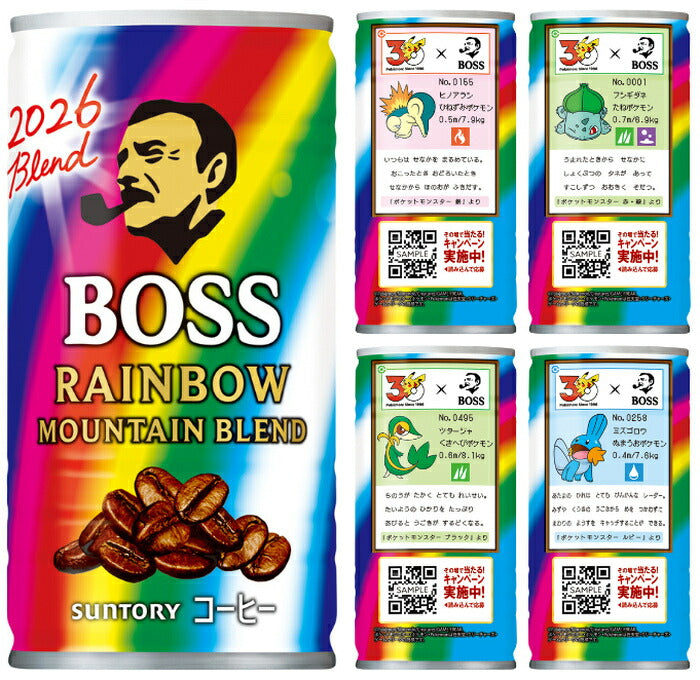 サントリー BOSS ボス レインボーマウンテンブレンド 185g 缶 60本 (30本入×2 まとめ買い) 缶コーヒー ポケモンデザイン 珈琲 コーヒー飲料