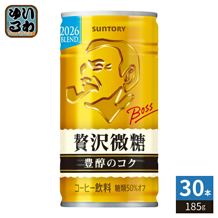 サントリー BOSS ボス 贅沢微糖 185g 缶 30本入 缶コーヒー ポケモンデザイン 珈琲 コーヒー飲料