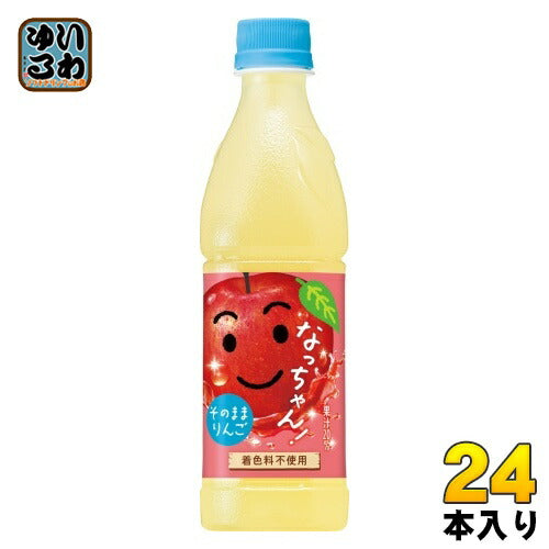 サントリー なっちゃん りんご (冷凍兼用) 425ml ペットボトル 24本入 果汁飲料 アップル 冷凍可能