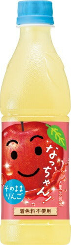 サントリー なっちゃん りんご (冷凍兼用) 425ml ペットボトル 24本入 果汁飲料 アップル 冷凍可能