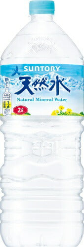 サントリー 天然水 2L ペットボトル 12本 (6本入×2 まとめ買い) ナチュラルミネラルウォーター 厳選