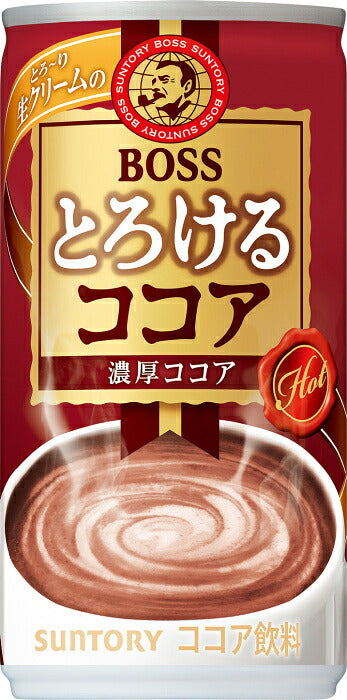 サントリー BOSS ボス とろけるココア VD用 185g 缶 60本 (30本入×2 まとめ買い) ココア飲料 自動販売機 ホット ほっと