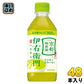 サントリー 緑茶 伊右衛門 350ml ペットボトル 48本 (24本入×2 まとめ買い) お茶 緑茶 いえもん