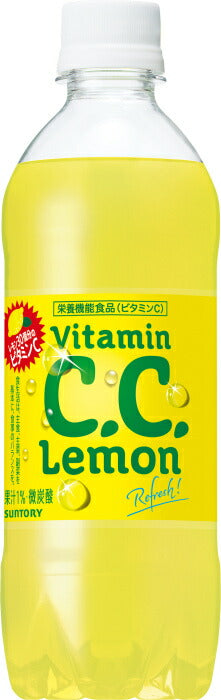 サントリー C.C.レモン VD用 500ml ペットボトル 48本 (24本入×2 まとめ買い) 炭酸飲料 栄養機能食品 自動販売機用