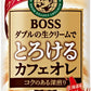 サントリー BOSS ボス とろけるカフェオレ 500ml ペットボトル 48本 (24本入×2 まとめ買い) コーヒー飲料 珈琲 かふぇおれ 〔コーヒー〕
